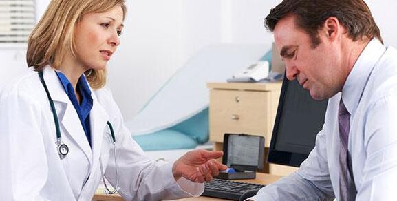 What is the presence of disease